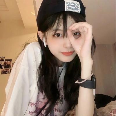 错会半生