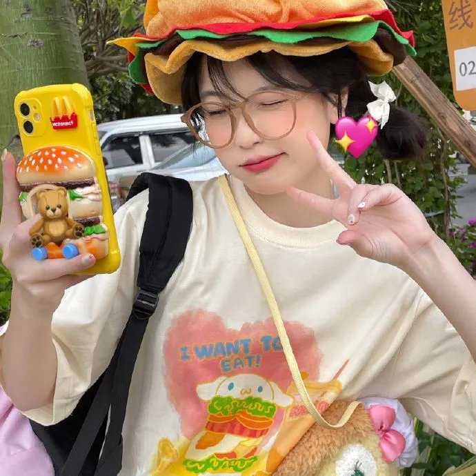 白云之下